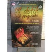 Image of 99 Detik Jadi Pengusaha - Edisi Revisi Solusi yang Tak Sekedar Nasihat dan Motivasi