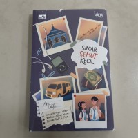 Image of SINIAR SEMUT KECIL